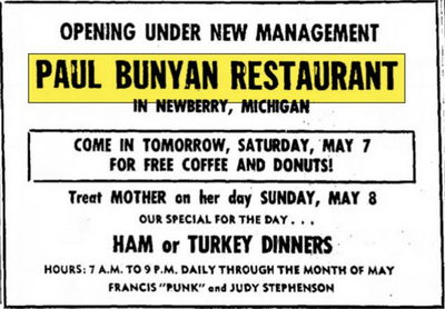 Paul Bunyan Restaurant - May 1966 Ad (newer photo)